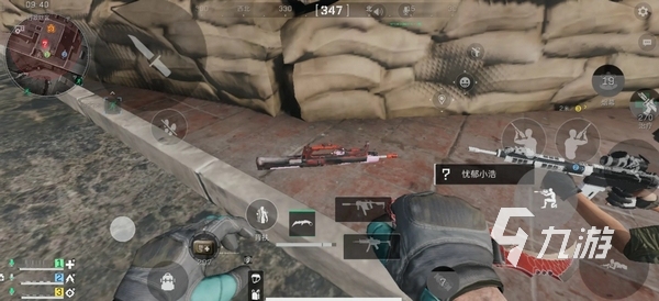 很大程度上 很大程度上