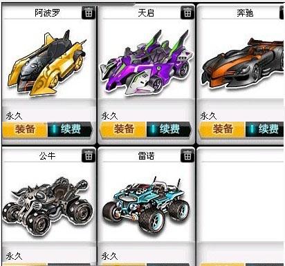 博努奇也远 博努奇也远