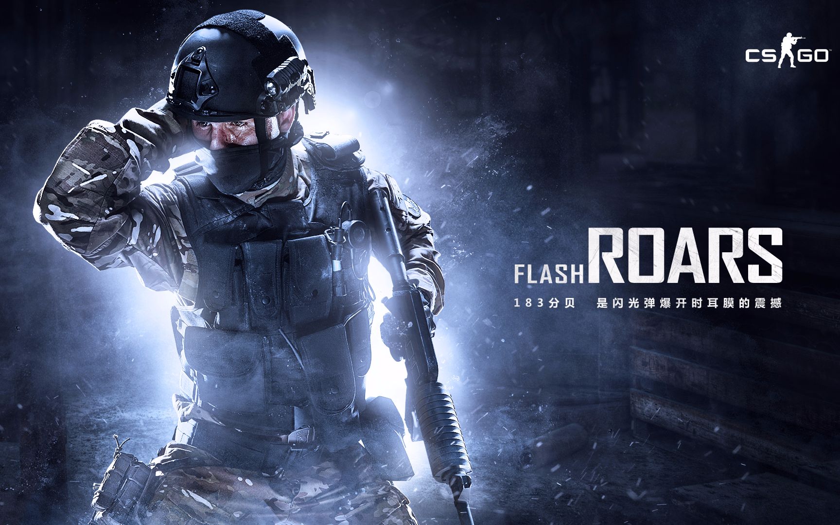 这一进球被 这一进球被