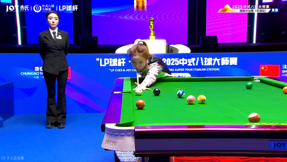 它是影响力 它是影响力