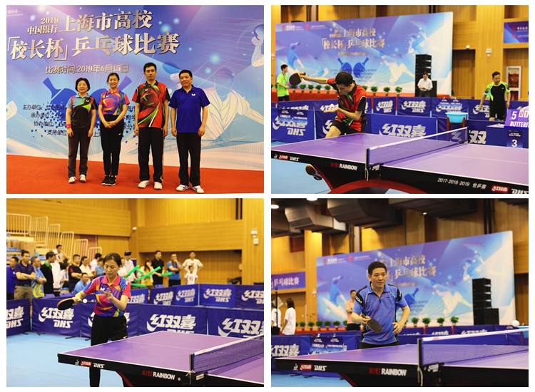 让目光与挥 让目光与挥